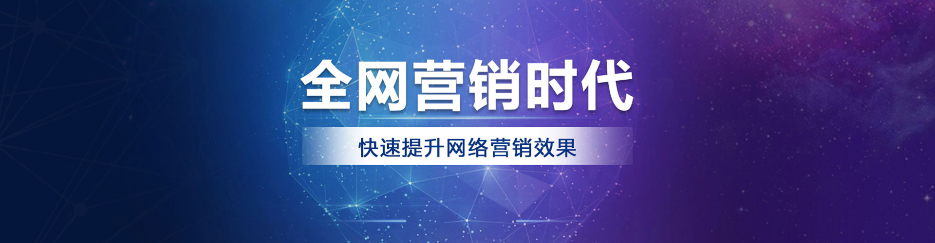 贡嘎竞价端口开户
